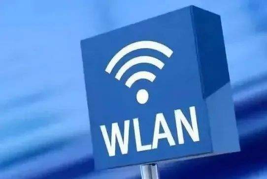 手機連接的是Wi-Fi還是WLAN？兩者差別比你想象的大，揭秘背后的網絡技術