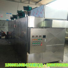 河南漯河恒盛烘干機械設備廠 專業生產高效干燥機，助力工業發展