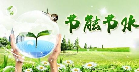 環保設備制造業迎來新契機 稅收優惠加碼助力綠色轉型